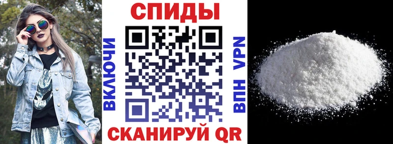 Амфетамин 97%  Купить  Карпинск 
