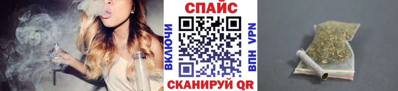 Бутират GHB  Купить где  Карпинск 