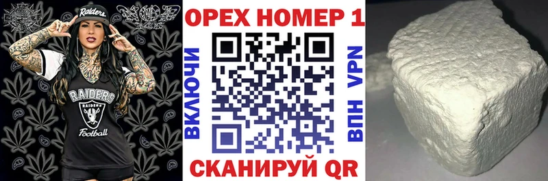 Купить где  Карпинск  Cocaine VHQ 