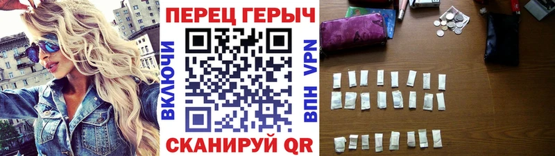 Купить закладки  Карпинск  ГЕРОИН афганец 