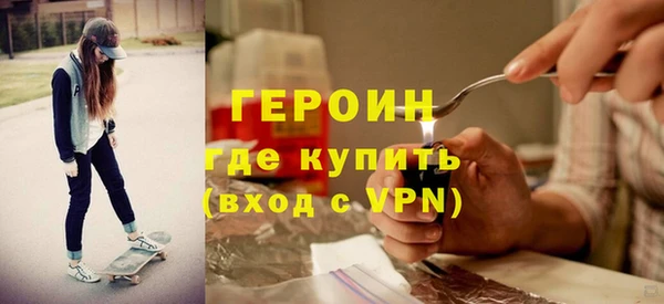 jwh Арсеньев