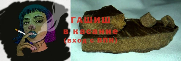 скорость mdpv Аркадак
