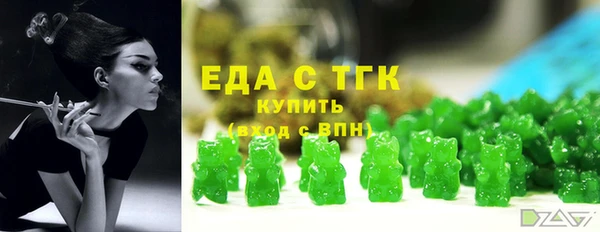 jwh Арсеньев