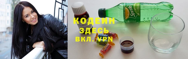 jwh Арсеньев