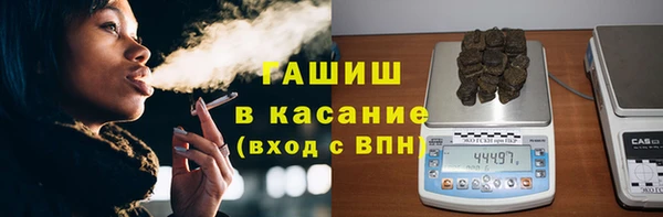сатива Алексин