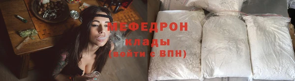 jwh Арсеньев