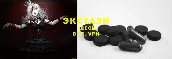 скорость mdpv Аркадак