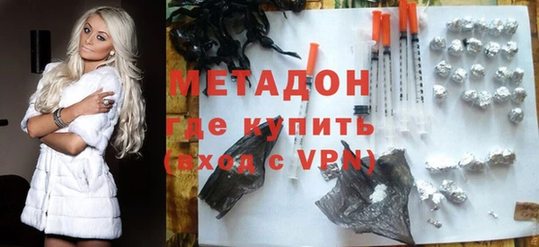 скорость mdpv Аркадак