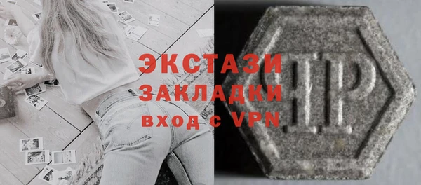 скорость mdpv Аркадак
