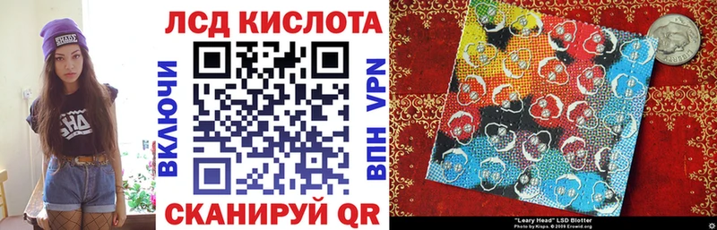 Марки NBOMe 1,8мг  Купить  Карпинск 