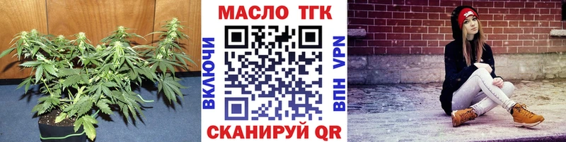 Купить Карпинск Дистиллят ТГК жижа